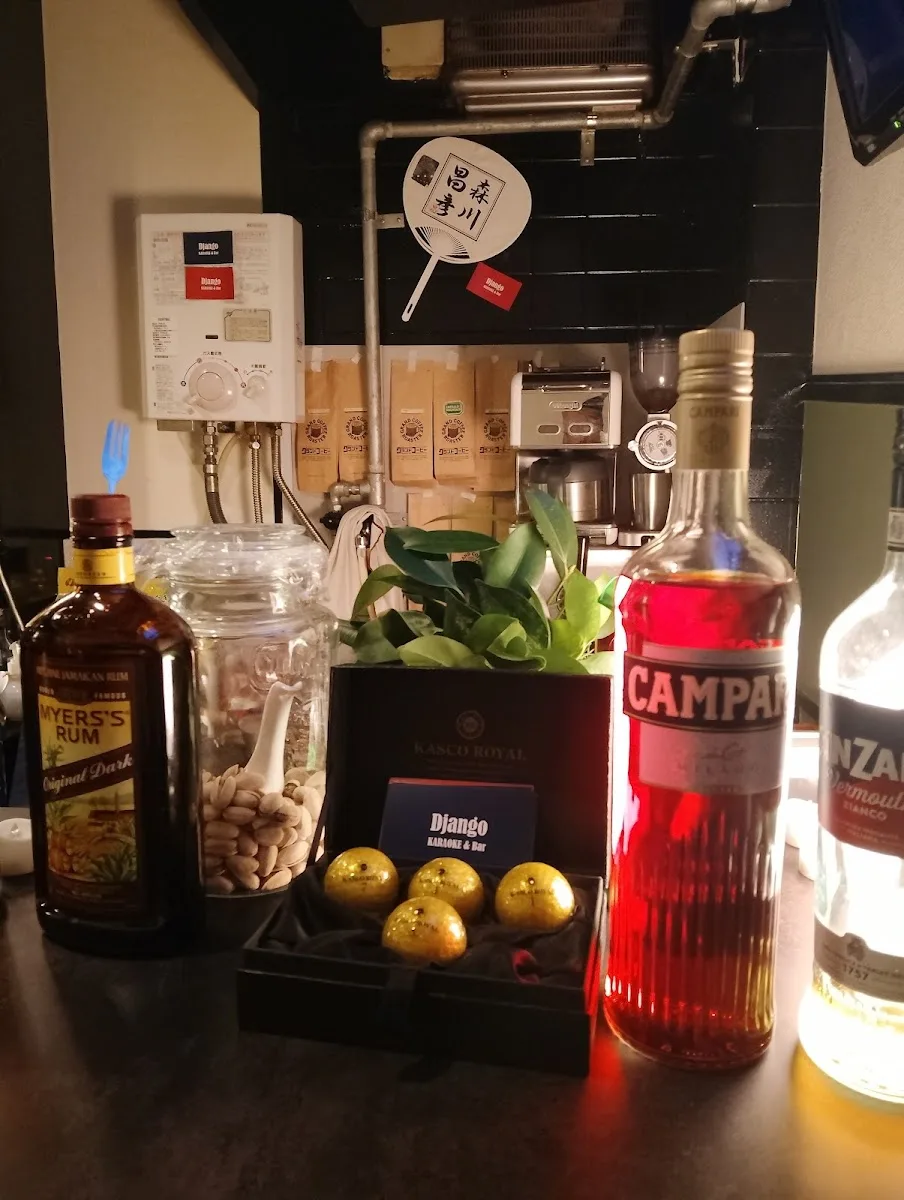 Django KARAOKE ＆ Bar · 9